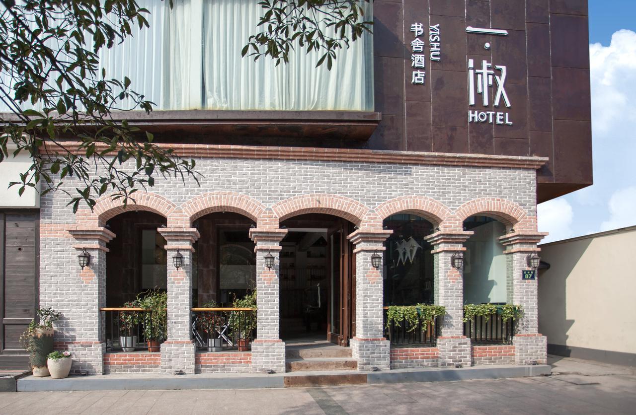 Westlake Bookstore Hotel Hangzhou Esterno foto